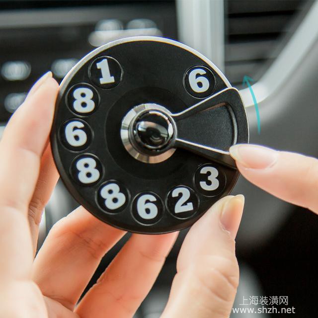 車載飾品