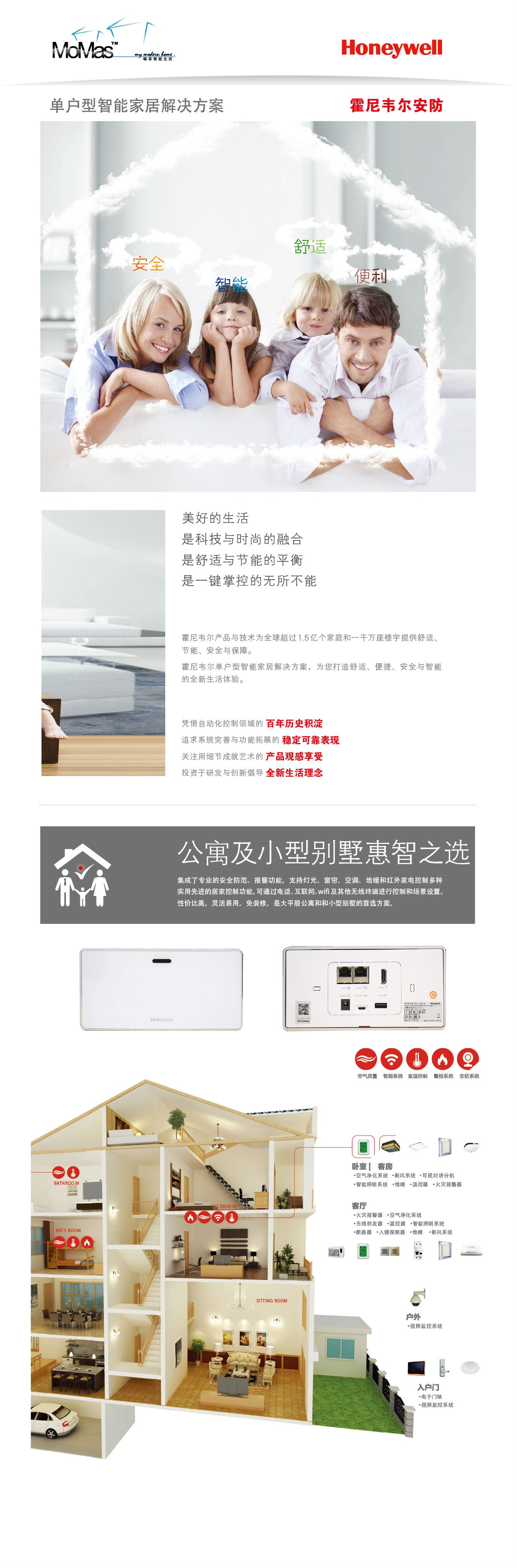 详情页-01.jpg