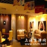 东鹏瓷砖 锦绣系列墙砖63203-A