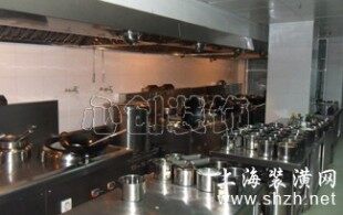 淮海路酒店-厨房