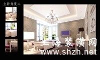 简欧温馨-效果图