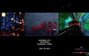 百脑汇效果图-百脑汇效果图