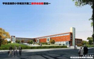 教学综合楼-教学综合楼