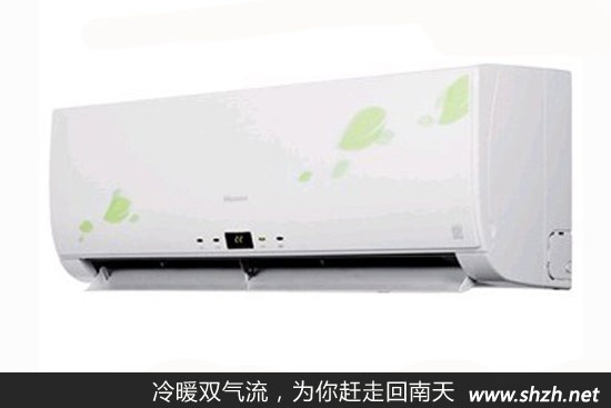 冷暖雙氣流，為您趕走回南天