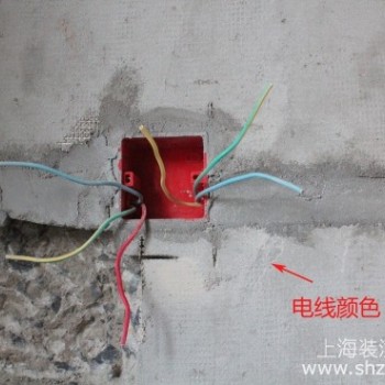 装修电线的颜色该怎么区分  铺设电线流程是什么