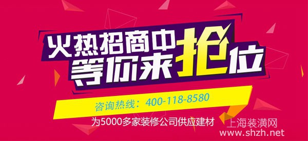 名旗地板&木門簽約入駐上海裝潢網(wǎng)建材家居平臺-牛家易建材商城