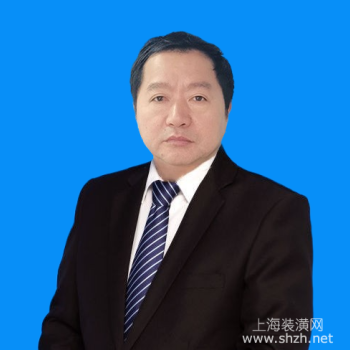 纪文宝-中国室内装饰行业高级监理师个人介绍