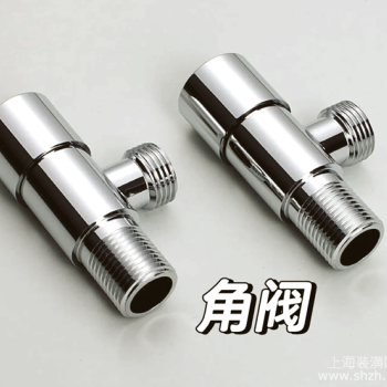 角阀-装修中不可忽视的 “小角色”：选对用对，避免家居隐患