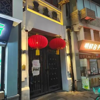 城市更新愿景下的“人本里弄”【转载】