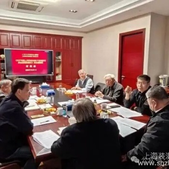 城建委建言献策工作委召开“轨道交通地下商场防淹防范提案”研讨会