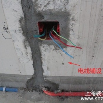 隐蔽工程变“隐患工程”？全屋一种颜色的电线，你也敢验收【装修避坑】