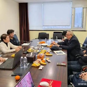 城建委走访调研上海华东房产设计院有限公司|转载