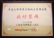 資質證書