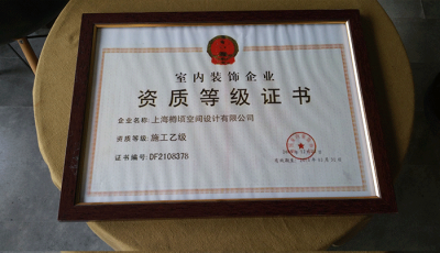 獲獎(jiǎng)榮譽(yù)