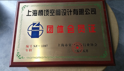 獲獎(jiǎng)榮譽(yù)