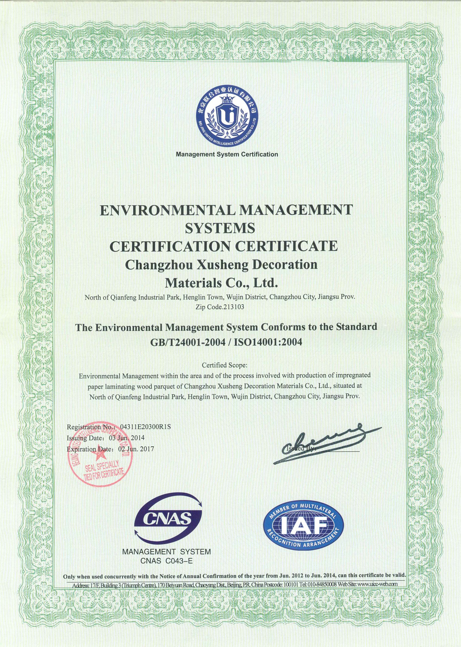 ISO14001
