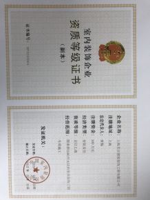 設(shè)計乙級