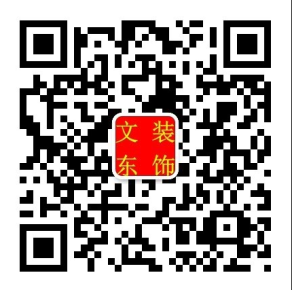 企業(yè)2微碼