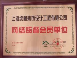 資質(zhì)證書