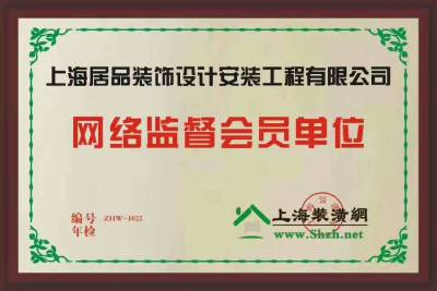 銅牌