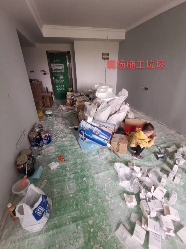 工程质量问题现场混乱无人管理要求退还此部分装修金_上海雅爵装饰