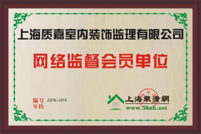 會(huì)員銅牌
