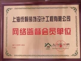 簽約儀式照片