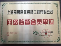 簽約儀式照片