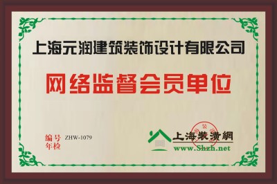 會(huì)員銅牌