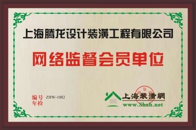 會(huì)員銅牌