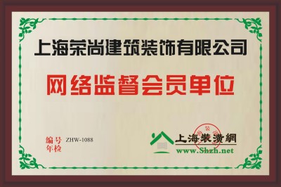 會(huì)員銅牌