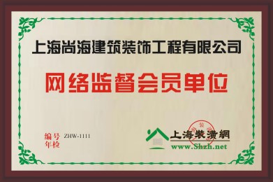 铜牌图片