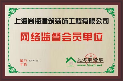 会员铜牌