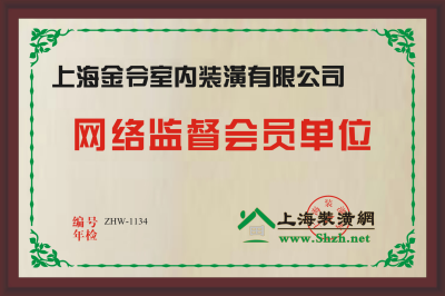 會(huì)員銅牌