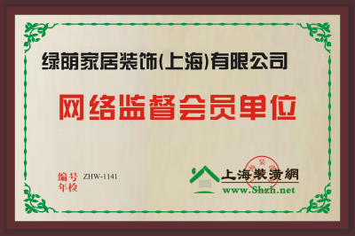 會(huì)員銅牌