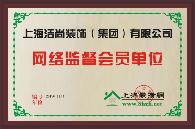 會(huì)員銅牌