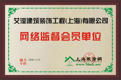 会员铜牌