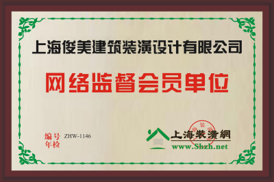 会员铜牌
