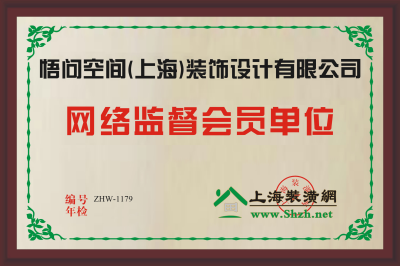 会员铜牌