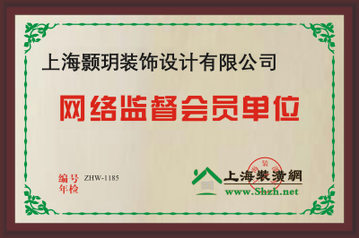 会员铜牌
