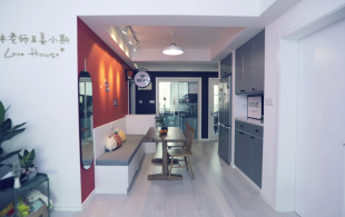 80平方的红白黑协奏曲