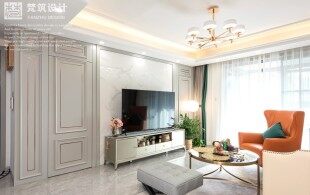 华侨城改造项目