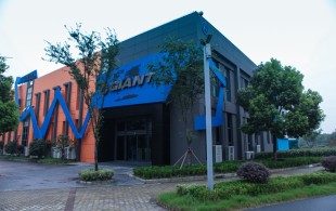 捷安特苏州园区店