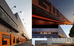 上海万国体育中心