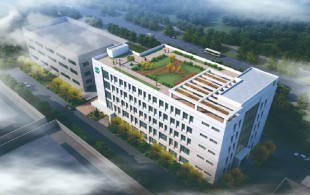 张江高分子实验楼