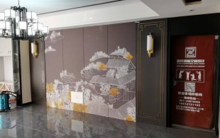 康桥新中式装修 竣工