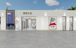 美发店设计装修案例美容美发设计公司