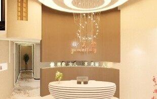 270平美容会所装修设计案例  项目：美容美体会所设计  面积：270平，三层  风格：现代 奶油 轻奢