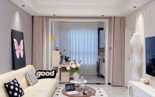 现代简约风融合奶油风