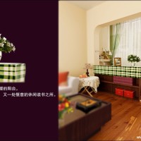 小户型清新书房